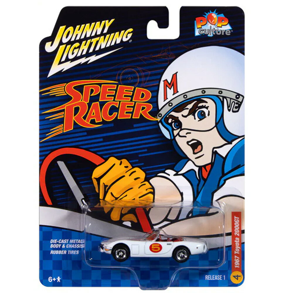 Speed Racer 1:18 Scale Diecast & Toy Vehicles for sale | eBay