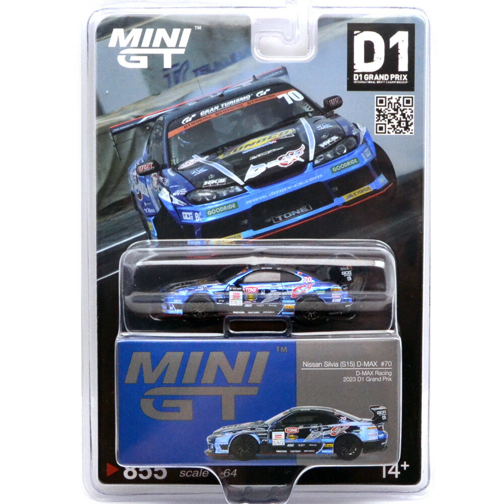 MINI GT NISSAN SILVIA (S15) D-MAX RACING 2023 D1 GRAND PRIX˥å󡦥ӥ ...