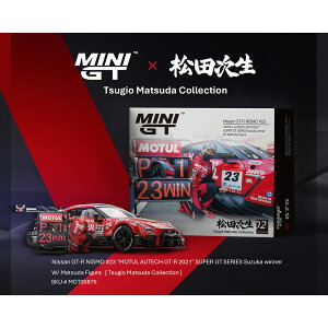 NISSAN GT-R NISMO #23 MOTUL AUTECH GT-R 2021 SUPER GT SERIES - SUZUKA WINNER W/MATSUDA FIGURE Nissan GT-R Nismo GT500 NISMO SUPER GTシリーズ 2021 R3.Suzuka 優勝車 #23 "MOTUL AUTECH GT-R" 松田次生コレクション w/ 松田次生氏フィギュア