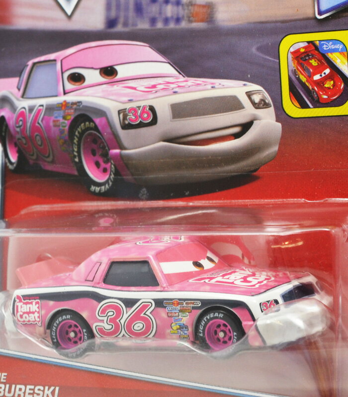 【楽天市場】MATTEL DisneyPIXAR "CARS" PISTON CUP "EUGENE CARBURESKI"(NO.36