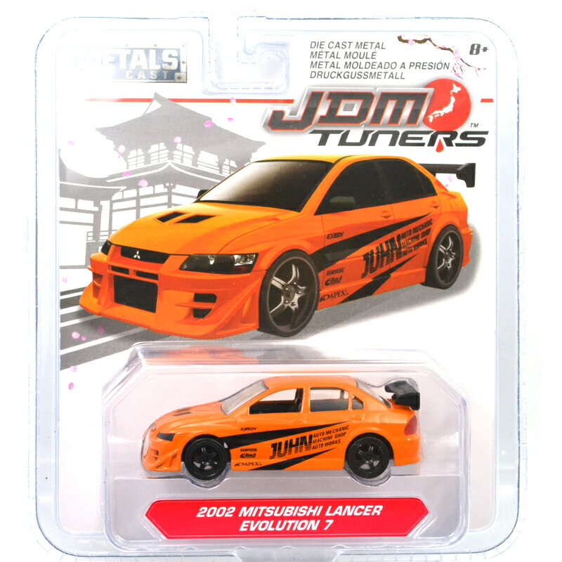 楽天市場】jada 1／64の通販