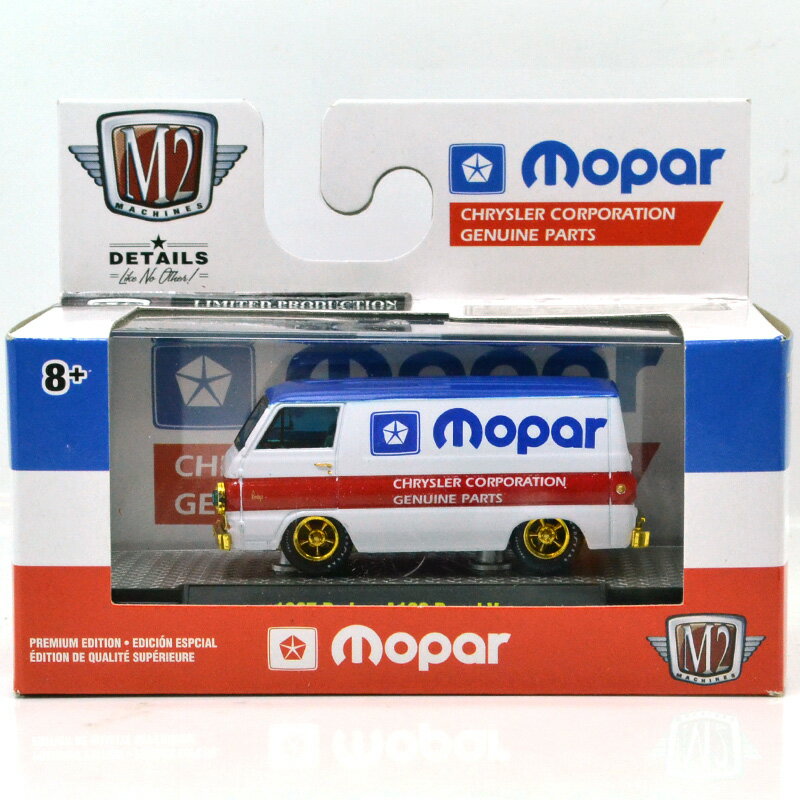 M2 MACHINES 1:64SCALE SEMASHOW 2019 EXCLUSIVE-1967 DODGE A100 PANEL V...