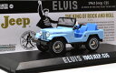 GREENLIGHT 1:43SCALE HOLLYWOOD ELVIS 1963 JEEP CJ5 (BLUE) グリーンライト 1:43スケール ハリウッド 「エルビス」「1963 ジープ CJ5」(ブルー)