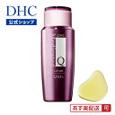 【あす楽対応】【店内P最大14倍以上開催】【DHC直販】コエンザイムQ10 化粧水 DHC薬用Qローション（医薬部外品／160mL） | dhc ディーエイチシー コラーゲン 化粧品 コエンザイム ヒアルロン酸 スキンケア 保湿化粧水 基礎化粧品 フェイスケア 保湿 エイジングケア