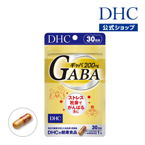GABAΥѥ