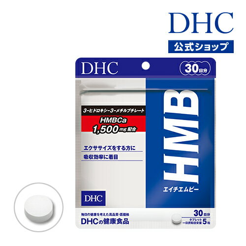 ͵ʬHMBפΨ褯ݼ衪