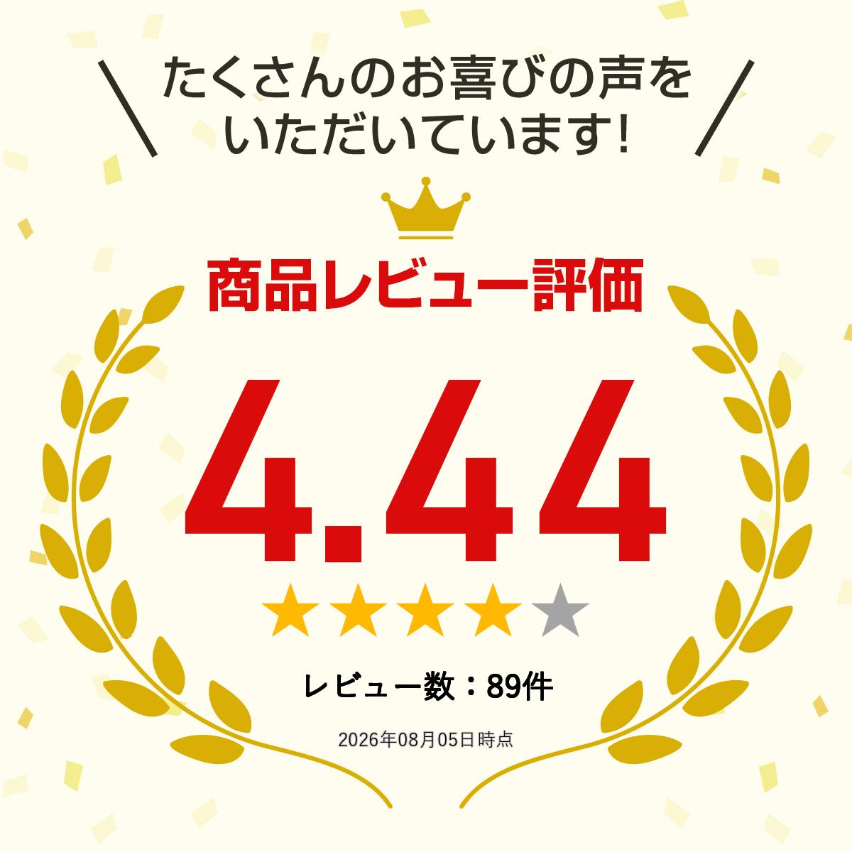 【店内P最大18倍以上開催】【DHC直販】 PS（ホスファチジルセリン） 30日分【機能性表示食品】 | dha epa 青魚 魚 大豆 ヘルスケア エイジングケア 学習 エイジング 記憶サプリ 中性脂肪 オメガ3 オメガ DHC サプリ サプリメント 機能性表示食品 well dhcshop-10001966 DHC楽天市場店 サンプル画像3
