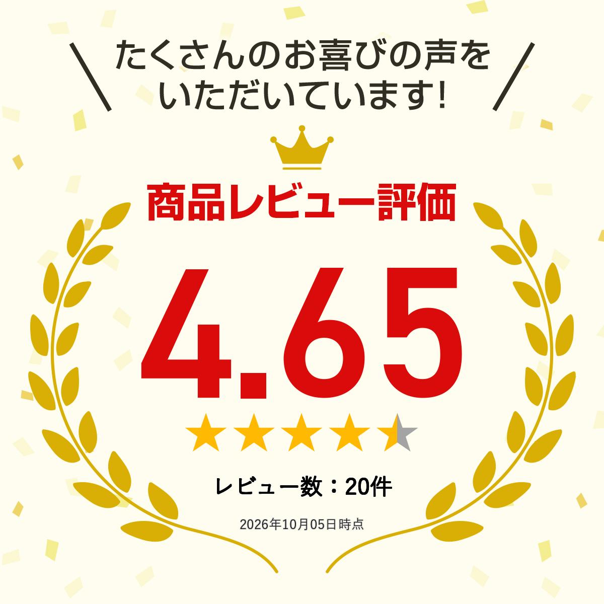 【店内P最大18倍以上開催】【DHC直販】天然ビタミンC[アセロラ] 30日分【栄養機能食品（ビタミンC）】 | 美容 ビタミン剤 肌 美容サプリ ビタミンc アセロラ 天然ビタミン インナーケア 食事で不足 ハリ 天然 VC スキンケア DHC サプリ サプリメント 紫外線対策 UV対策 dhcshop-10000045 DHC楽天市場店 サンプル画像3