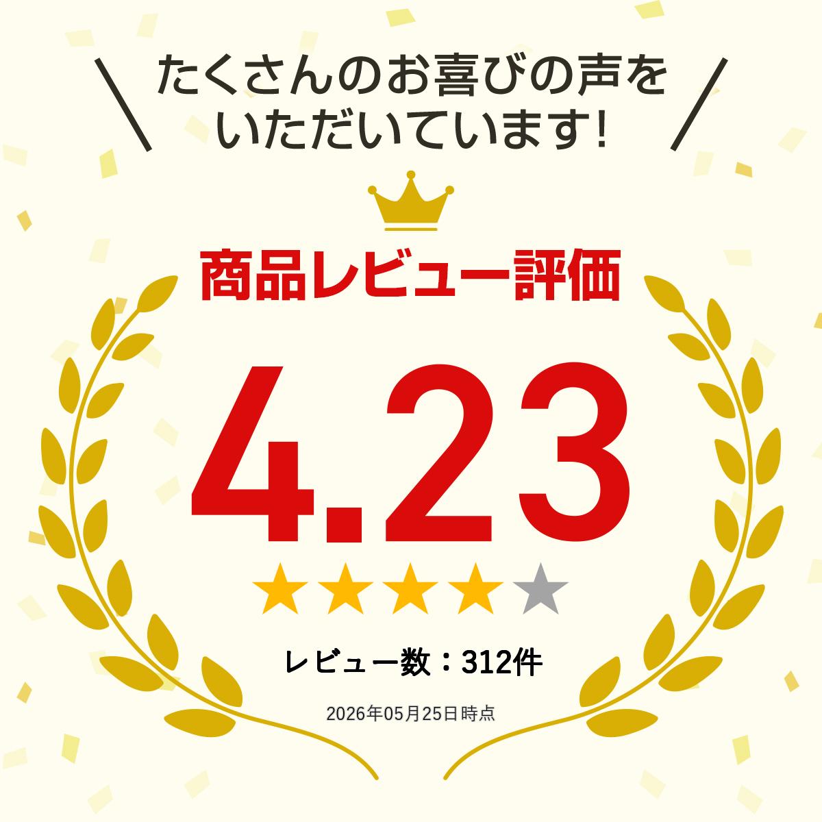 楽天ランキング受賞！ 【店内P最大18倍以上開催】【DHC直販】 ラクトフェリン 30日分　|　ヒアルロン酸 オリゴ糖 赤ちゃん ラクチュロース 腸内環境 腸内 トローチ 善玉菌 栄養補助食品 美容 美容サプリ 健康補助食品 女性 腸活 ラクトフェリンサプリ - Image 3