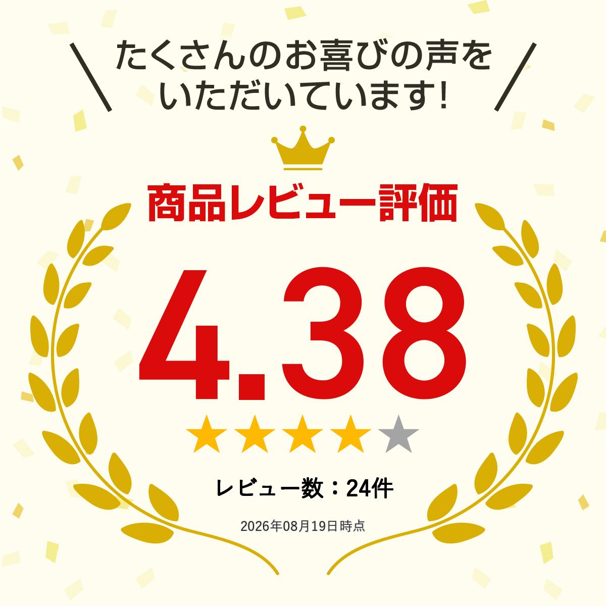 【店内P最大18倍以上開催】【DHC直販】引きしまったカラダ作りを目指す方をサポート もりもり 30日分　|　オルニチン カルニチン bcaa 栄養補給 体脂肪 糖質 美容 お腹周り ウエスト 食べ過ぎ スポーツ 脂肪 栄養補助 お腹の脂肪 中性脂肪 3
