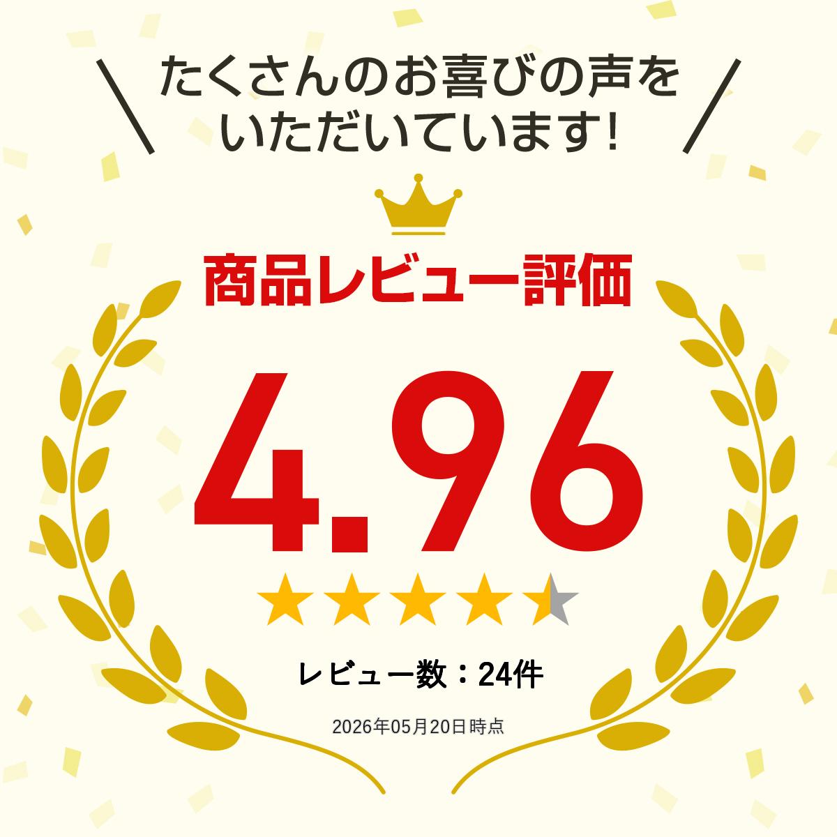 【店内P最大18倍以上開催】【DHC直販】歯周病菌の潜む汚れをしっかり除去！オリジ...