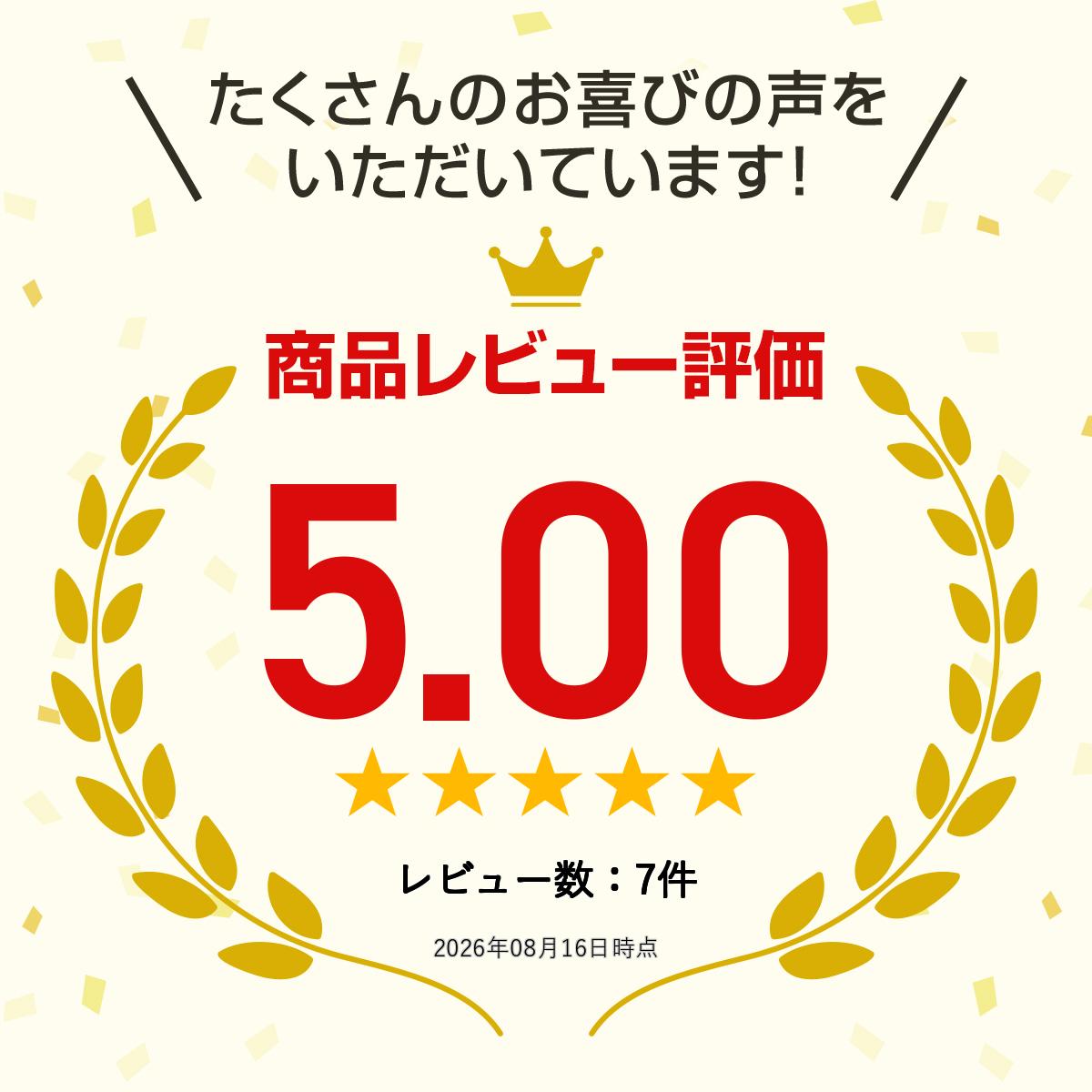 DHC楽天市場店の【店内P最大18倍以上開催】【DHC直販】DHCスーパーコラーゲン スプリーム ミスト 【ビタミンc誘導体 化粧水】 |ビタミン コラーゲン スプレー 保湿ローション 化粧水 高保湿化粧水 スキンケア 浸透 乾燥肌 毛穴 しっとり newproduct｜アングル3