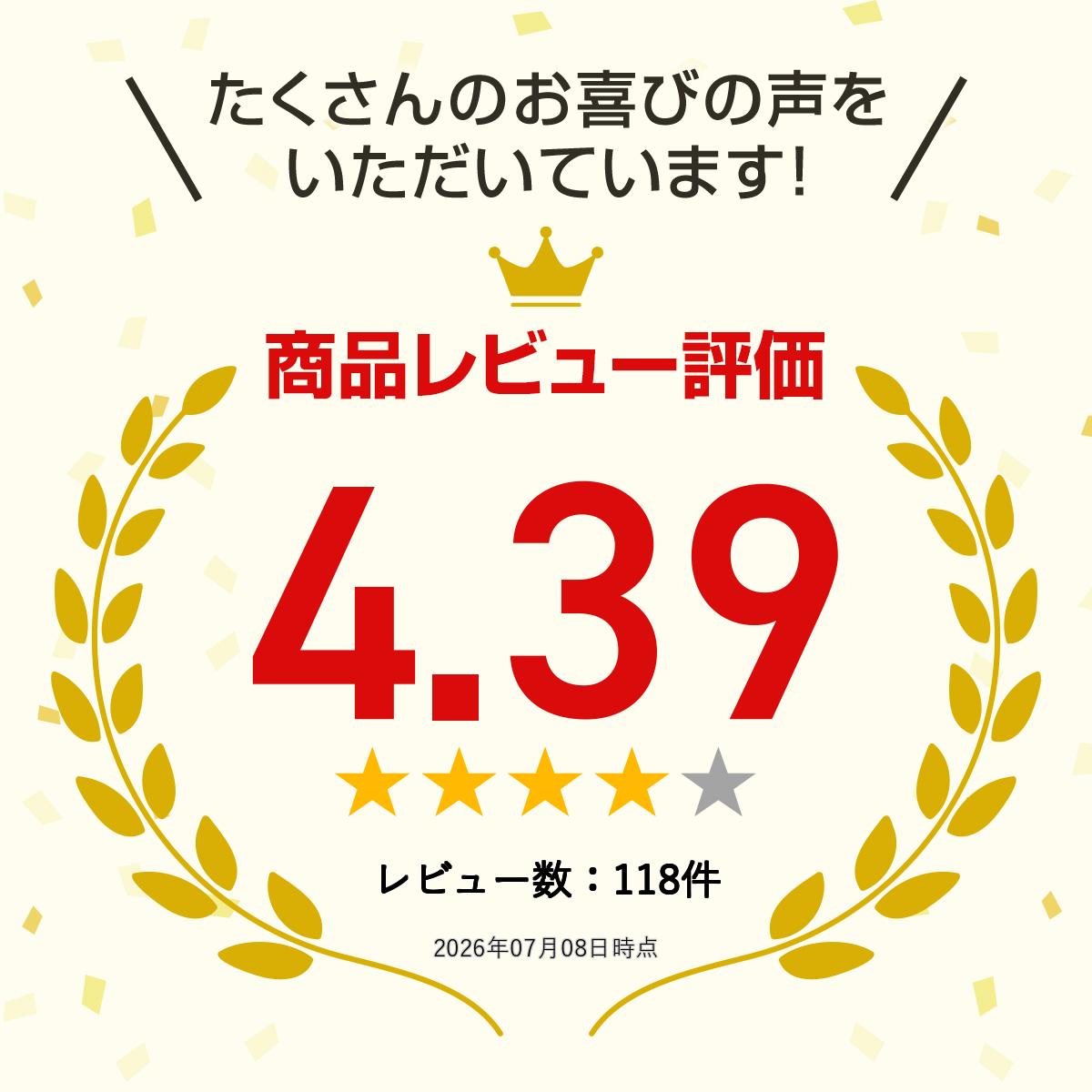【店内P最大18倍以上開催】82種類もの植物を熟成・醗酵させた植物醗酵エキスを配合 【DHC直販】熟成醗酵エキス+酵素 30日分 | サポート 野菜 タブレット 美容 美容サプリ ヘルスケア 食事で不足 野菜不足 栄養バランス 食物繊維 酵素 dhc サプリ サプリメント インナーケア 2