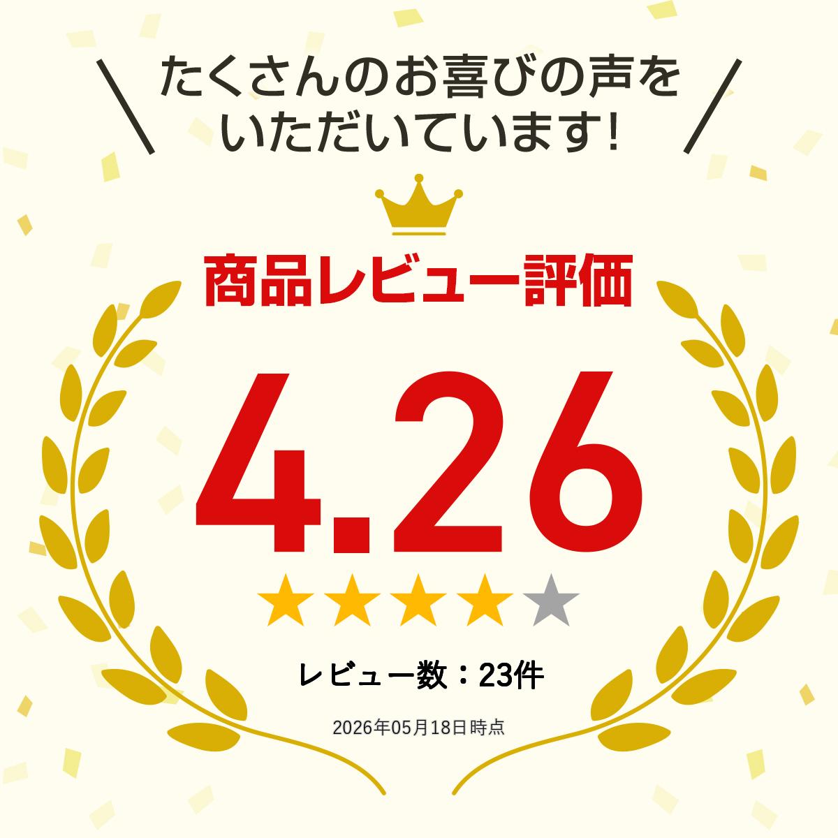 【店内P最大18倍以上開催】【送料無料】【DHC直販】ダイエットドリンク 美活植物醗...