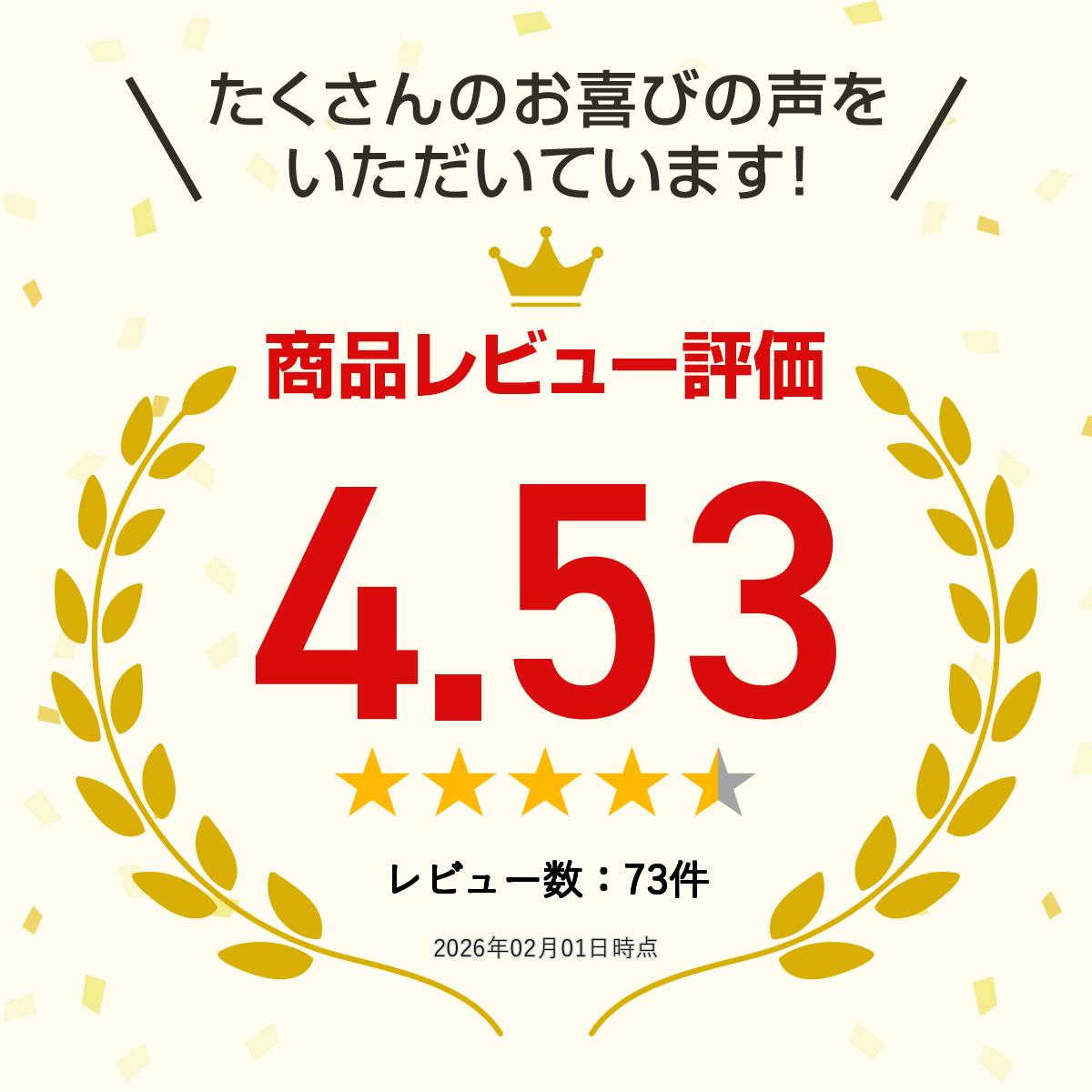 【店内P最大56倍以上開催】【DHC直販】元気な毎日を内側からサポート 生活習慣や体力が気になる方に 核酸(DNA) 30日分 | dhc サプリメント サプリ 健康食品 ビタミン 男性 ビタミンb 男性用 女性 サポート 核酸 栄養補助 ヘルスケア 美容 DNA 健康サプリメント 若々しく 3