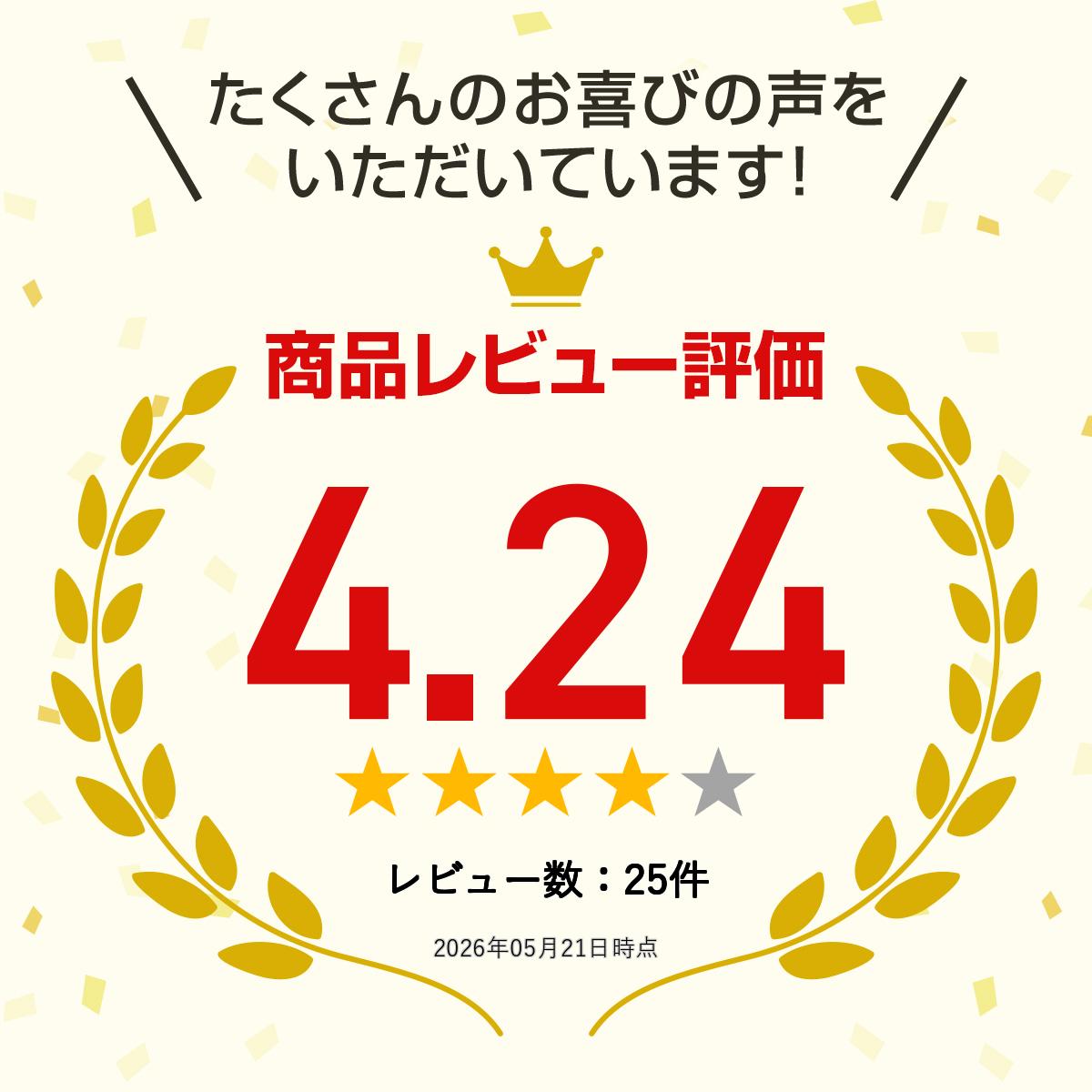【店内P最大18倍以上開催】ゆらぎがちな女性の体調をサポート 【DHC直販】【DHCサ...