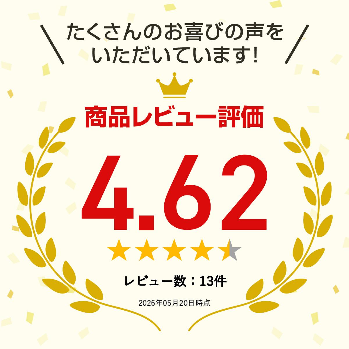 【店内P最大58倍以上開催】【DHC直販】DH...の紹介画像2