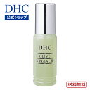 【店内P最大14倍以上開催】【送料無料】【DHC直販化粧品】DHCオリーブバージンオイル30mL | dhc 化粧品 オリーブオイル 髪 ヘアオイル オイル スキンケア 保湿 顔 オーガニック メンズ フェイスオイル 美容オイル ボディオイル 肌 乾燥防止 ボディケア 男性 ケア _well