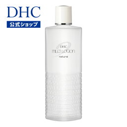 ディーエイチシー 化粧水 【店内P最大14倍以上開催】DHCのロングセラー化粧水【DHC直販化粧品】しっとりうるおうDHC薬用マイルドローション(L・180mL) | dhc 化粧品 化粧水 ビタミン ローション マイルドローション DHC スキンケア 保湿 しっとりタイプ 毛穴 肌ケア ケア フェイスケア 美容 美肌 ハリ