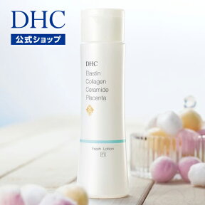 【店内P最大14倍以上開催】【DHC直販】 エラスチン コラーゲン セラミド プラセンタ配合 20代の肌のための化粧水 DHCエラスチン プラセンタ フレッシュ ローション [F1] | dhc 化粧水 化粧品 スキンケア 収れん化粧水 保湿 引き締め 顔 肌ケア ケア美容 美肌 ハリ さっぱり