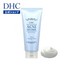 【店内P最大14倍以上開催】【DHC直販】アクネ菌の増殖を抑制し、ニキビを防ぐ洗顔フォーム！ DHC薬用アクネコントロール フレッシュ フォーミングウォッシュ | dhc 洗顔 アクネ ニキビケア スキンケア 洗顔料 ニキビ 思春期ニキビ 化粧品 パラベンフリー 美肌 美容 フェイス