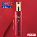 【店内P最大14倍以上開催】塗るだけメリハリのボディ用美容液【DHC直販】 植物由来成分がメリハリをサポート DHCラディカルフィットセラム＜ボディ用美容液＞ | dhc お腹 保湿 DHC マッサージ 足 二の腕 ウエスト 乾燥 スキンケア 太もも パラベンフリー セルフ 美容 美肌