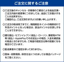 【店内P最大14倍以上開催】【DHC直販サプリメント】人気の“サンシャインハーブ” セントジョーンズワート 30日分|dhc ディーエイチシー セントジョーンズ 男性 女性 元気 ハーブ フラボノイド ヒペルフォリン 睡眠 健康 サプリ サプリメント 3