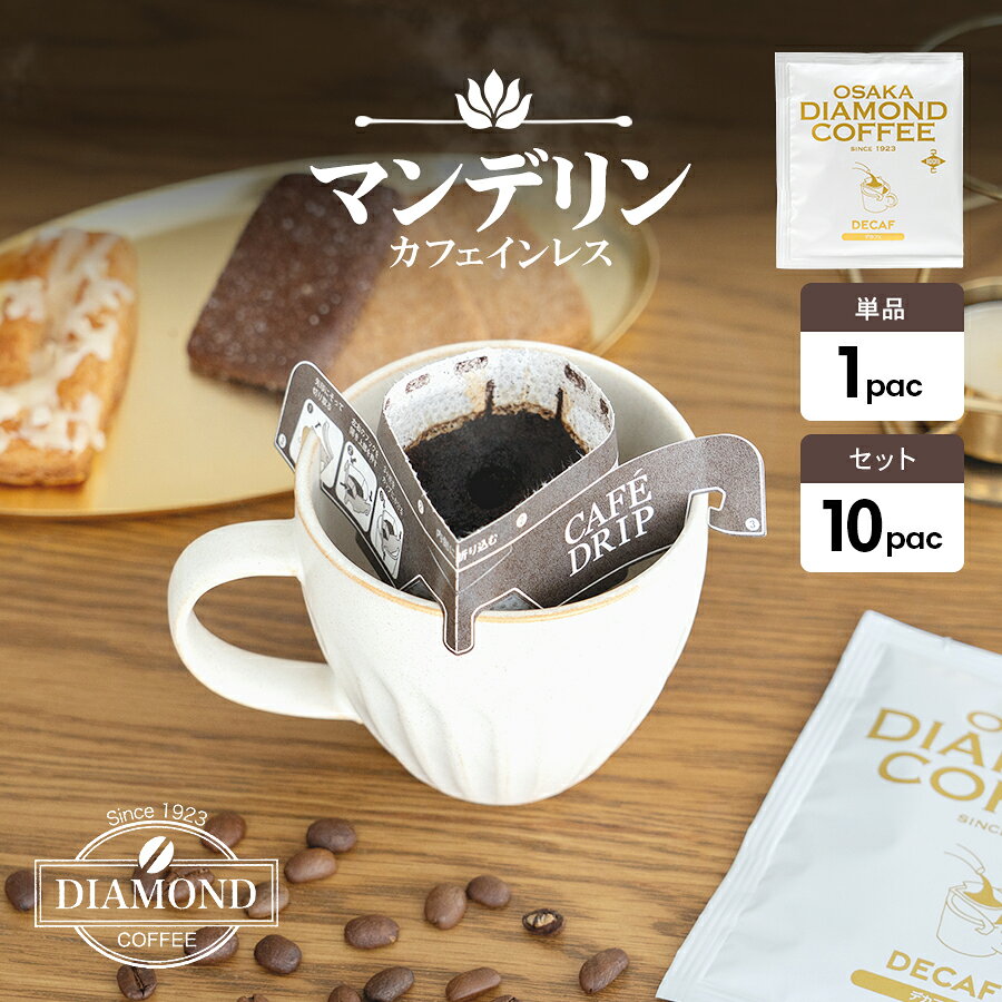ҡƦ ɥåץҡ 濼 ޥǥ󥫥ե쥹 ɥåץѥå ɥå ɥͥ ޥȥ ҡ  ꥸʥ֥ ...