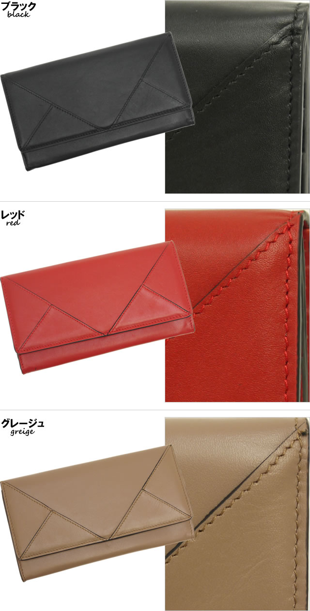 メンズ 財布 赤黒 The Art Of Mike Mignola