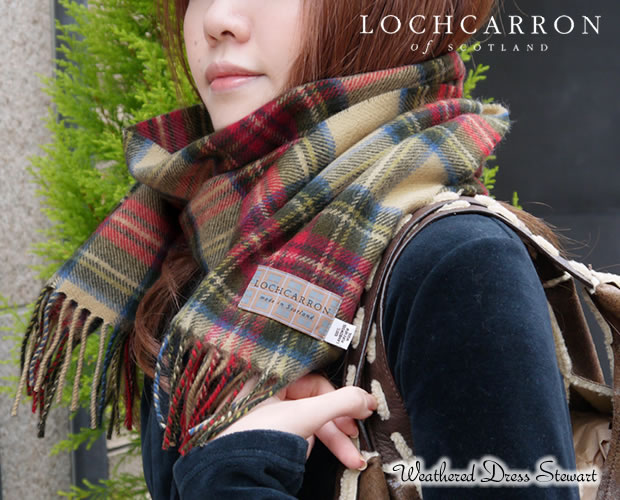 クーポン配布中 ★ 防寒 ★ 英国王室御愛用 ロキャロン・オブ・スコットランド Lochcarron of scotland マフラー 上質ラムズウール100％ タータンチェック チェック ウール レディース メンズ 40代 あったか 秋 冬 ブラウン 赤