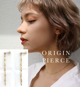 °륮б ORIGIN ԥ󥰥ԥɥե K14GF󥰡DIGDELICAۥꥸ󡡶°륮 ǥǥꥫץ롡ԥ PIERCE