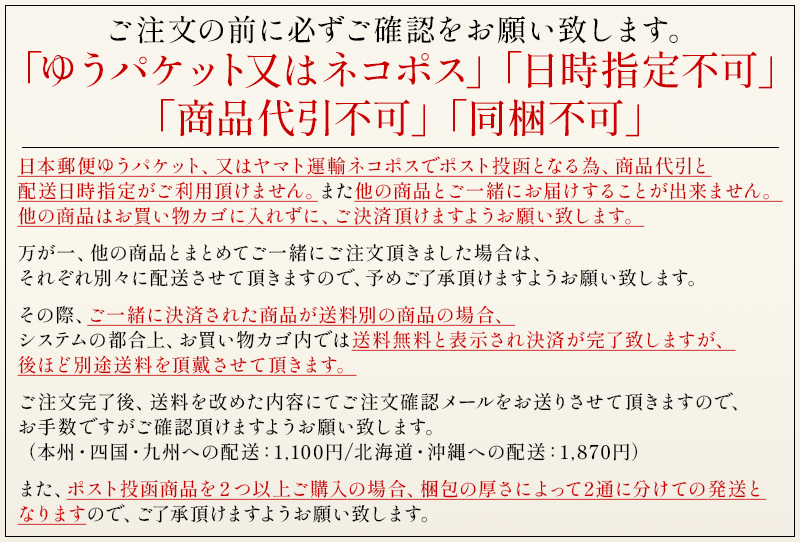 だしパック 国産 無添加 無塩 200g （10g×20袋） 混合削り （ さば いわし あじ ） 大容量 業務用 ［送料無料］［メール便］出汁 出汁パック パック ダシパック 贈り物 父の日 父の日ギフト ギフト プレゼント 2