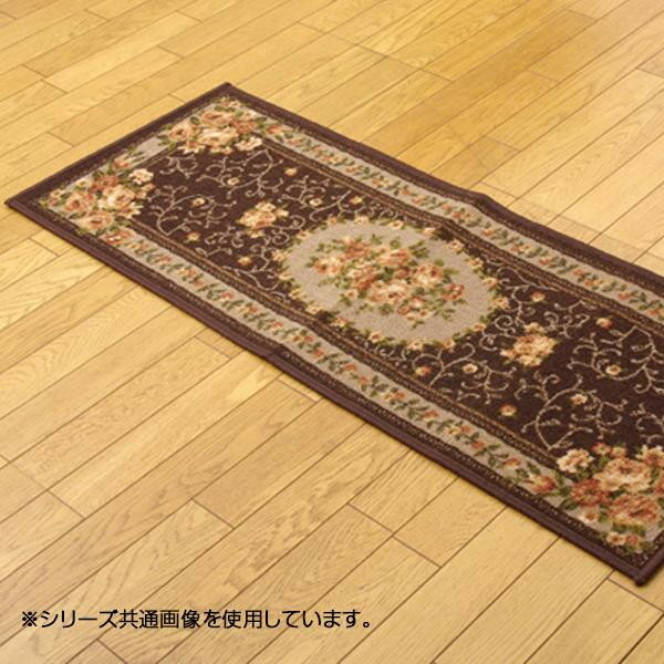 キッチンマット 240 44 夏用 夏 春夏 冬 冬用 ふわふわ おしゃれ 北欧 クッション ロング 撥水 台所マット 廊下 カーペット 廊下敷き 廊下マット 絨毯 ラグ ラグマット キッチン マット モダン かわいい じゅうたん 敷物 キッチンラグ ブラウン 約44×240cm