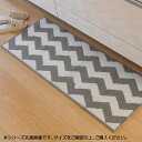 キッチンマット 45 180 夏用 夏 春夏 冬 冬用 ふわふわ おしゃれ 北欧 クッション ロング 台所マット 廊下 カーペット 廊下敷き 廊下マット 絨毯 ...