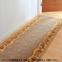 廊下 廊下用 廊下敷き カーペット 絨毯 おしゃれ ロング 防音マット ラグ ラグマット 安い 滑り止め ベージュ 約80×700cm キッチンマット おしゃれ 北欧 クッション 台所マット 廊下マット キッチン マット モダン かわいい じゅうたん 敷物 キッチンラグ(3)