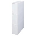 ゴミ箱 42L キッチン 分別 おしゃれ 縦型 42リットル 蓋付き スリム 42l ごみ箱 ダストボックス くず入れ ふた付き サニタリー 洗面所 脱衣所 ホ...