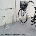 自転車 スタンド 屋外 自転車スタンド 転倒防止 強風 1台用 盗難防止 自転車置き場 1台 自転車立て キズ防止 駐輪場 自転車 駐輪スタンド 自転車ラック サイクルスタンド サイクルラック 自転車収納 自転車止め 一台 駐輪スタンド 置き場 保管 車庫 車輪 止め 置き場