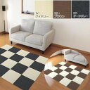吸着 カーペット 30角 30×30cm マット タイル おくだけ ファブリック フロア パズルマット タイルマット タイルシート タイルカーペット おしゃれ ...