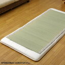 寝ござ 国産 ねござ い草 シーツ シングル 88×180 いぐさ イ草 イグサ い草シーツ 夏用 敷きパッド 春夏 敷パッド 送料無料 敷きパット 敷パット ...