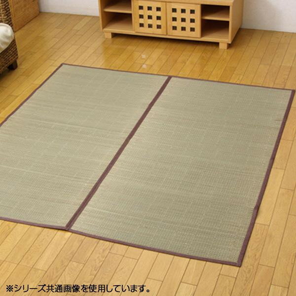 花ござ い草ラグ い草 3畳 江戸間 ラグ マット いぐさ い草カーペット いぐさラグ 夏用 カーペット 厚め ラグマット 絨毯 畳 イグサ イ草 ござ ゴザ 涼しい 春夏 夏ラグ おしゃれ ヒバ ひば 長方形 い草マット 畳マット たたみ リビング 夏 滑り止め 174×261