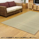 い草ラグ い草 ラグ 3畳 国産 マット いぐさ い草カーペット いぐさラグ 夏用 カーペット 厚め ラグマット 絨毯 畳 イグサ イ草 ござ ゴザ 涼しい 春...