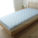 ひんやりマット 冷感敷きパッド ダブル 140×205cm 送料無料 敷きパッド 敷パッド 敷きパット 敷パット 冷却マット クールマット 冷感マット 接触冷感...