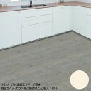 クッションフロア タイル トイレ 洗面所 クッション フロア CFシート クッションシート クッションフロアマット フロアマット 床施工用 幅910mm 91c...