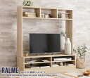 テレビ台 壁面収納 安い おしゃれ 北欧 40型 42型 ローボード 収納 コンパクト 小さめ 小型 壁面 約 120cm 32型 37型 32インチ 42イン...