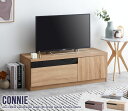 テレビ台 ローボード おしゃれ 北欧 収納 コンパクト 安い 小さめ 小型 100cm 100 32型 37型 42型 32インチ 37インチ 42インチ テレ...
