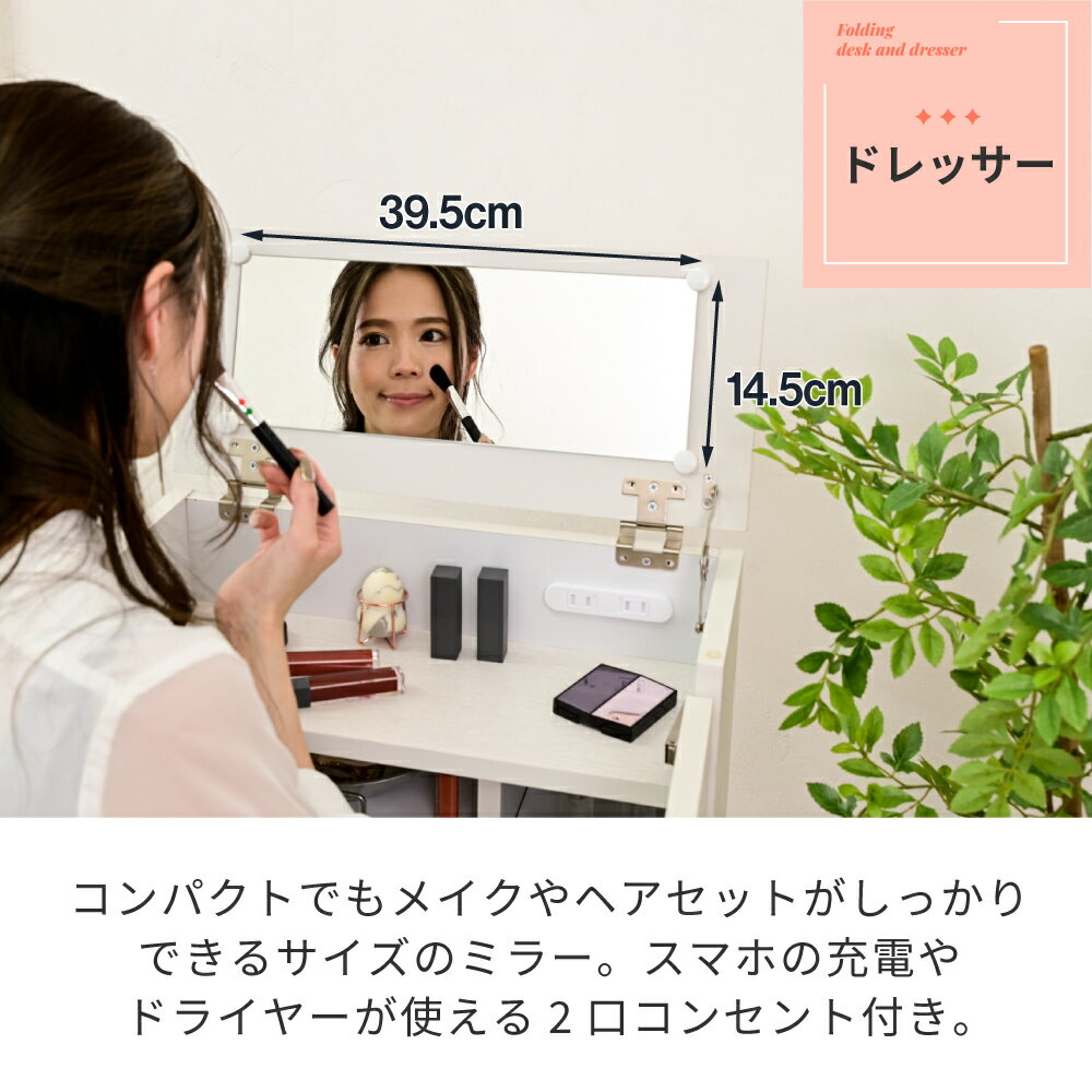 �ɥ�å��� ����ѥ��� ��� ���㥹���� �ޤ���� �ɥ�å����ǥ��� ����� ������ ������ ��Ǽ �ǥ��� ��å� �ߥ˥ɥ�å��� ��24 �ɥ�å����ơ��֥� �� �¤� ������ ���� ɱ �ۥ磻�� �ᥤ���ܥå��� ������ܥå��� ������ �ᥤ�� �ơ��֥� �ᥤ���� �ơ��֥�ɥ�å���