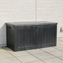 ガーデンベンチ 収納 ベンチ収納 屋外 収納ボックス ベンチ ボックス 椅子 倉庫 ウッドボックス 物置 庭 物入れ おしゃれ ナチュラル ガーデン ベンチスト...