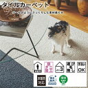 ラグマット ラグ 洗える 40×40 カーペット 北欧 洗濯可 安い 防音 厚手 正方形 夏 夏用 おしゃれ 春夏 クッション 極厚 あったか ふかふか もちも...