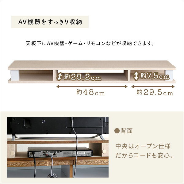 デスク 上 ラック おしゃれ パソコン台 プリンター台 モニター台 オフィス スタンド ノート パソコン 置き 台 ディスプレイ テレビ台 PC 机上 収納 卓上 周り リモコン 整理 整頓 書類 小物 棚 省スペース 110cm幅 床座 デスクワーク スペース コンパクト ホワイト 白 木目 [3]
