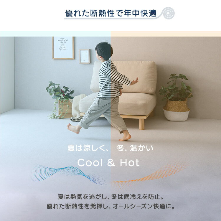 ロールマット フロアマット クッションマット 子供 防音 プレイマット 防水 1.5cm ...